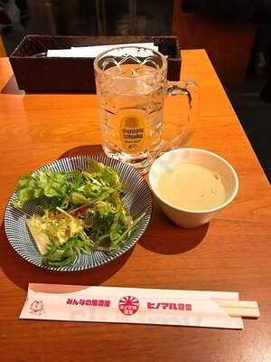 ヒノマル食堂 有楽町店