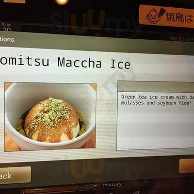 鳥貴族 飯田橋西口店