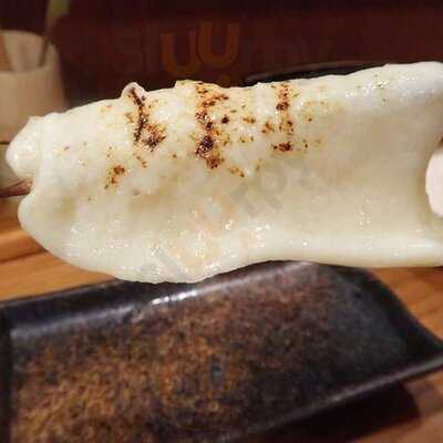 えびす今井屋總本店