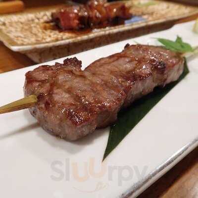 えびす今井屋總本店