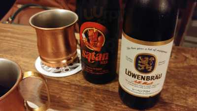 ミロンガ・ヌオーバ