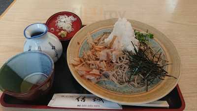 結城石臼挽二八そば