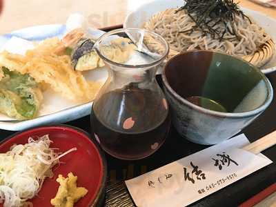 結城石臼挽二八そば