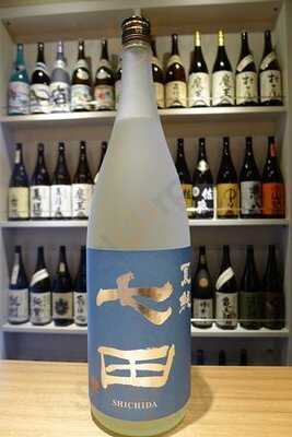 まごころ創作しげ田