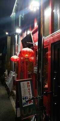 中国広東料理 旭酒楼