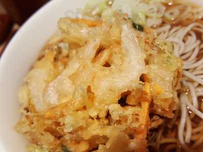 いろり庵きらく 中山店