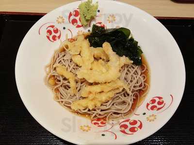 いろり庵きらく 中山店