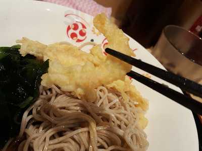 いろり庵きらく 中山店