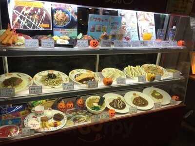 カフェ&レストラン メルヘン 地球市民かながわプラザ店