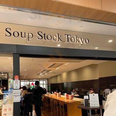 Soup Stock Tokyo渋谷マークシティ店