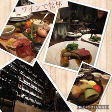 神泉 遠藤利三郎商店