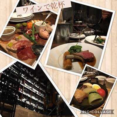 神泉 遠藤利三郎商店