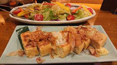 為御菜 東京駅黒塀横丁店