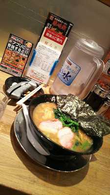 らあめん花月嵐 二俣川駅前店