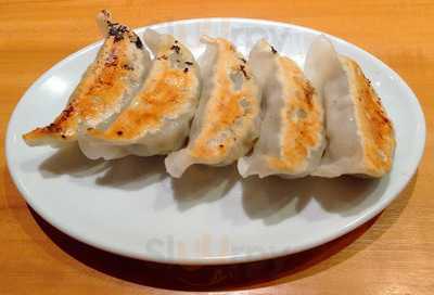 らあめん花月嵐 二俣川駅前店