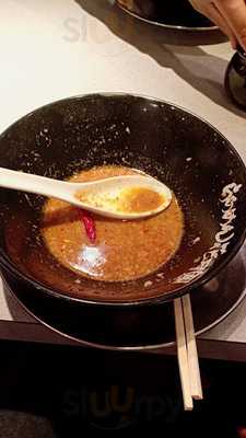 らあめん花月嵐 二俣川駅前店