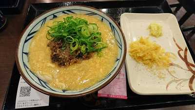 丸亀製麺 飯田橋サクラテラス店