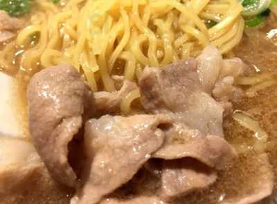 丸源ラーメン 本郷台店