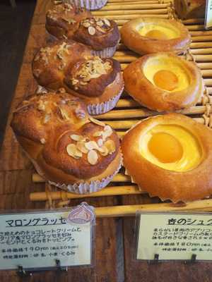 ブーランジェリー ラ ウフ