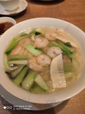 鼎泰豐 渋谷スクランブルスクエア店