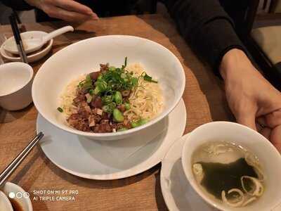 鼎泰豐 渋谷スクランブルスクエア店