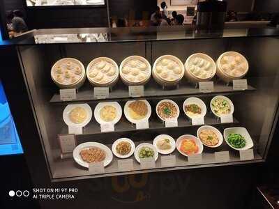 鼎泰豐 渋谷スクランブルスクエア店