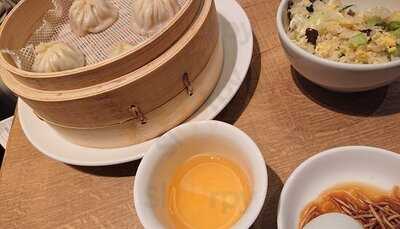 鼎泰豐 渋谷スクランブルスクエア店