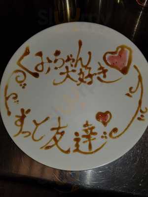 パームスプリングス