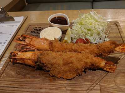 パームスプリングス