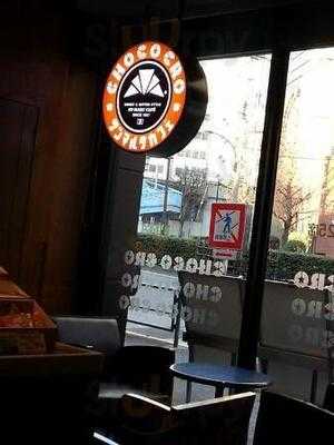 サンマルクカフェ水道橋東口店