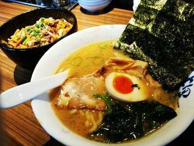 横濱家 都筑インター店