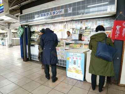 パンと牛乳の店 ミルクスタンド
