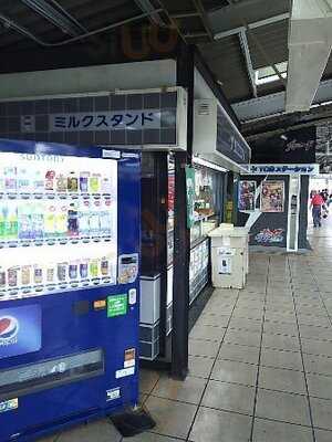 パンと牛乳の店 ミルクスタンド