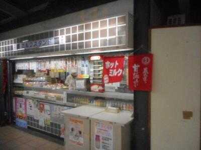 パンと牛乳の店 ミルクスタンド