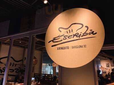 チリンギート エスクリバ