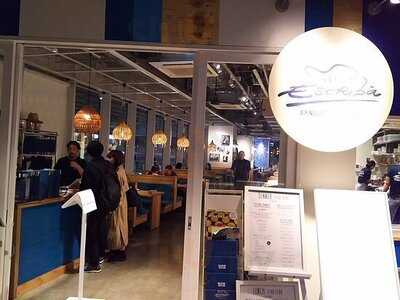 チリンギート エスクリバ