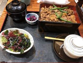 霧笛屋 Kitteグランシェ店