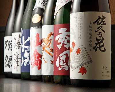 京風居酒屋 とら 道玄坂