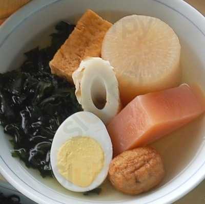 おぐ羅 東急たまプラーザ店