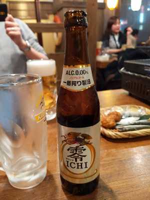 本家 かのや 鹿児島