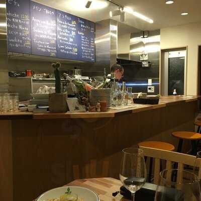 エル セビチェロ