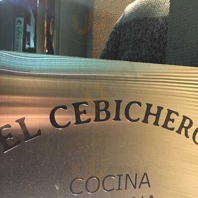 エル セビチェロ