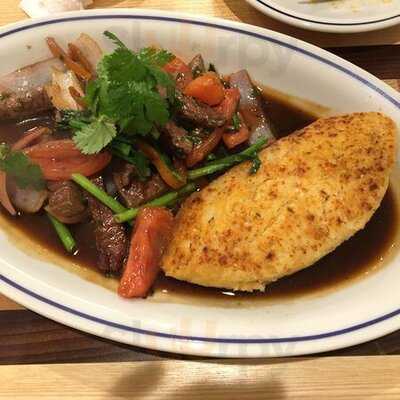 エル セビチェロ