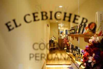 エル セビチェロ