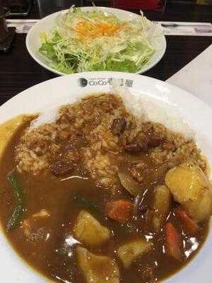 Coco壱番屋 横浜鶴屋町店