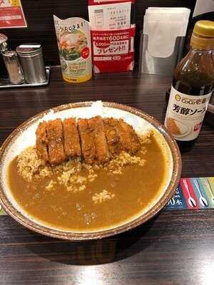 Coco壱番屋 横浜鶴屋町店