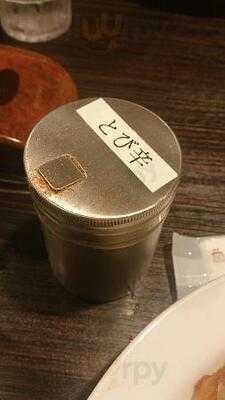 Coco壱番屋 横浜鶴屋町店