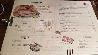 Pizza＆rotisserie La Cocorico 渋谷