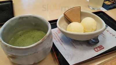 菜べくら　鶴ヶ峰店