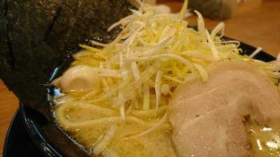 町田商店 戸塚原宿店